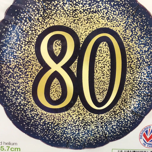 18" Foil Age 80 Balloon - Navy & Gold