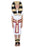 Egyptian Boy Children's Costume - The Ultimate Balloon & Party Shop