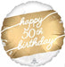 18" Foil Age 50 Balloon - Gold & White The Ultimate Balloon And Party Shop Cheltenham & Gloucester Balloons & Fancy Dress 