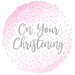 18" Foil Christening Balloon - Pink The Ultimate Balloon And Party Shop Cheltenham & Gloucester Balloons & Fancy Dress 