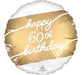 18" Foil Age 60 Balloon - White/Gold The Ultimate Balloon And Party Shop Cheltenham & Gloucester Balloons & Fancy Dress 