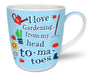 Novelty Gift Mug - I Love Gardening The Ultimate Balloon And Party Shop Cheltenham & Gloucester Balloons & Fancy Dress 