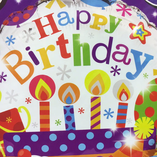 18" Foil Happy Birthday Balloon - Birthday Candles