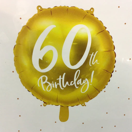 18" Foil Age 60 Balloon - Gold
