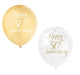 50th Anniversary Balloons (6pk) - Gold/White The Ultimate Balloon And Party Shop Cheltenham & Gloucester Balloons & Fancy Dress 
