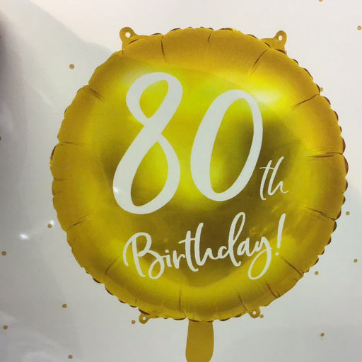 18" Foil Age 80 Balloon - Gold
