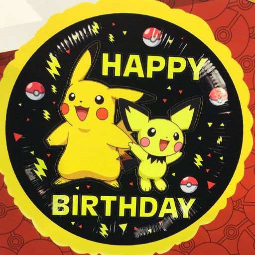 18" Foil Pokemon Printed Balloon - Birthday