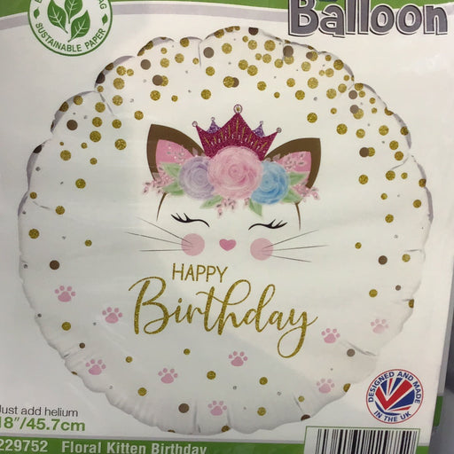 18” Foil Balloon - Unicorn Cat