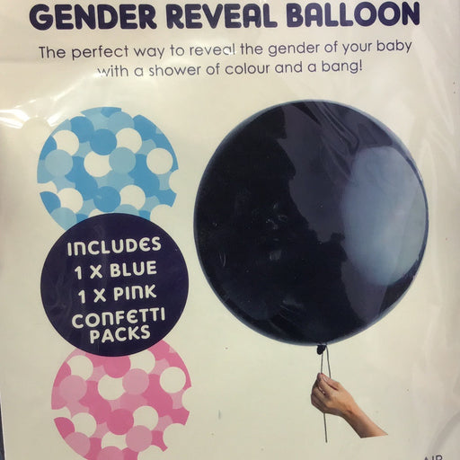 16” Gender Reveal Popping Balloon
