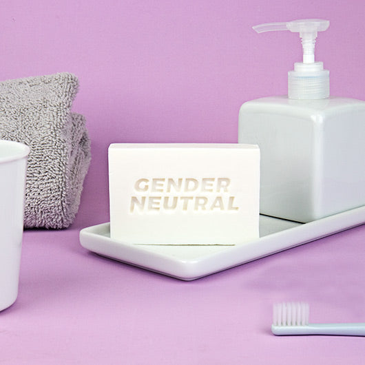 Novelty Soap Bar - Gender Neutral The Ultimate Balloon And Party Shop Cheltenham & Gloucester Balloons & Fancy Dress 