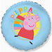 18" Peppa Pig Foil Balloon - Rainbow Peppa The Ultimate Balloon And Party Shop Cheltenham & Gloucester Balloons & Fancy Dress 