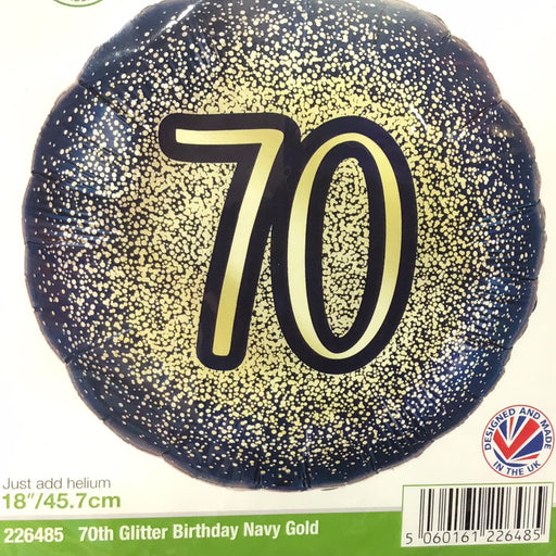 18" Foil Age 70 Balloon - Navy/Gold Sparkle