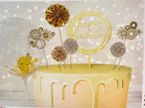 Cake Topper Set - Gold Sparkle The Ultimate Balloon And Party Shop Cheltenham & Gloucester Balloons & Fancy Dress 