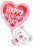 31” Cute Floating Bear Valentine’s Balloon