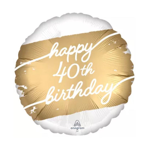 18" Foil Age 40 Balloon - White/Gold Celebrate The Ultimate Balloon And Party Shop Cheltenham & Gloucester Balloons & Fancy Dress 