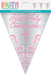 Holy Communion Foil Bunting The Ultimate Balloon And Party Shop Cheltenham & Gloucester Balloons & Fancy Dress 