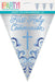 Holy Communion Foil Bunting The Ultimate Balloon And Party Shop Cheltenham & Gloucester Balloons & Fancy Dress 