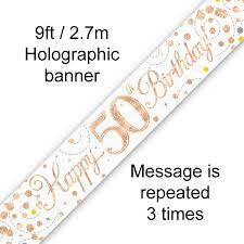 50th Birthday Banner