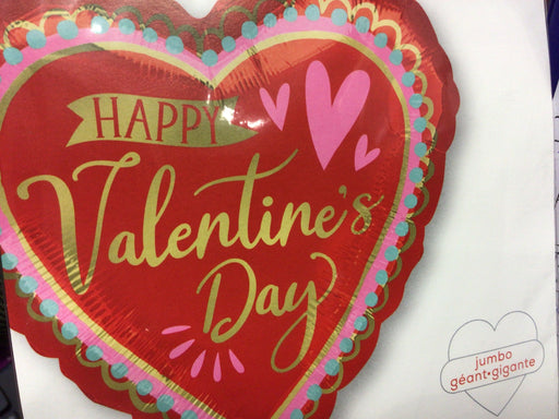 Large Foil Heart Balloon - Valentine’s Day The Ultimate Balloon And Party Shop Cheltenham & Gloucester Balloons & Fancy Dress 