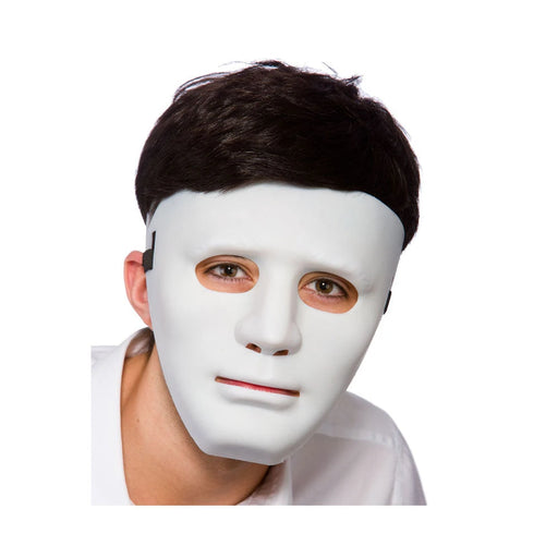 Plastic Robot Mask - White The Ultimate Balloon And Party Shop Cheltenham & Gloucester Balloons & Fancy Dress 