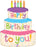 27" Foil Happy Birthday Large Balloon - Girly Cake