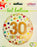 18" Foil Age 30 Balloon - Bright