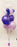Deco Bubble 5 Balloon Mixed Display