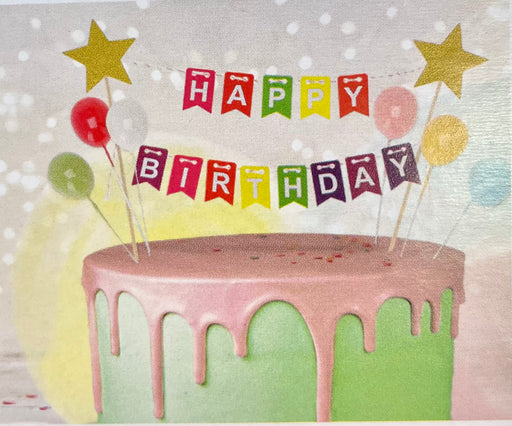 Cake Topper Set - Bright Balloons