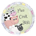 18" Farm Animal Printed Foil Balloon The Ultimate Balloon And Party Shop Cheltenham & Gloucester Balloons & Fancy Dress 