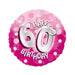 18" Foil Age 60 Pink Sparkle Balloon. The Ultimate Balloon And Party Shop Cheltenham & Gloucester Balloons & Fancy Dress 