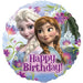 18" Foil Disney Frozen Happy Birthday Balloon The Ultimate Balloon And Party Shop Cheltenham & Gloucester Balloons & Fancy Dress 