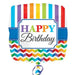 18" Foil Happy Birthday - Bright Patterns The Ultimate Balloon And Party Shop Cheltenham & Gloucester Balloons & Fancy Dress 