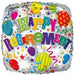 18" Foil Happy Retirement Balloon The Ultimate Balloon And Party Shop Cheltenham & Gloucester Balloons & Fancy Dress 