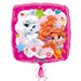 18" Foil Whisker Haven Printed Balloon The Ultimate Balloon And Party Shop Cheltenham & Gloucester Balloons & Fancy Dress 