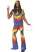 1960's Tie Dye Male Costume The Ultimate Balloon And Party Shop Cheltenham & Gloucester Balloons & Fancy Dress 
