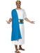 Roman Senator Costume - The Ultimate Balloon & Party Shop