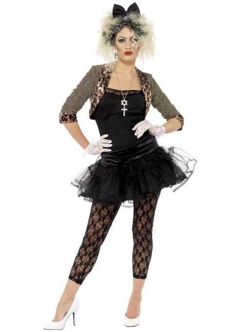 1980's Madonna Wild Child (Black) Costume - The Ultimate Balloon & Party Shop