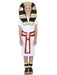 Egyptian Boy Children's Costume - The Ultimate Balloon & Party Shop