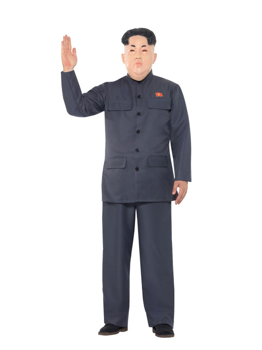 Dictator Leader Costume - The Ultimate Balloon & Party Shop