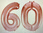 Age 60 Number Foil Balloons - The Ultimate Balloon & Party Shop