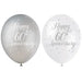60th Wedding Anniversary Printed Balloons 6 Pack The Ultimate Balloon And Party Shop Cheltenham & Gloucester Balloons & Fancy Dress 