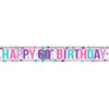 60th Birthday Banner - The Ultimate Balloon & Party Shop