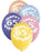 Age 65 Asst Birthday Balloons 5 Pack - The Ultimate Balloon & Party Shop