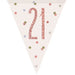 Age 21 Bunting - Rose Gold The Ultimate Balloon And Party Shop Cheltenham & Gloucester Balloons & Fancy Dress 