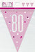 Age 80 Bunting - Pink The Ultimate Balloon And Party Shop Cheltenham & Gloucester Balloons & Fancy Dress 
