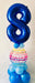 Giant number on bubble pillar multi colours - The Ultimate Balloon & Party Shop