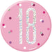 Age 18 Birthday Badge - Pink - The Ultimate Balloon & Party Shop