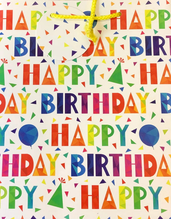 Birthday Gift Bag - Various Sizes The Ultimate Balloon And Party Shop Cheltenham & Gloucester Balloons & Fancy Dress 