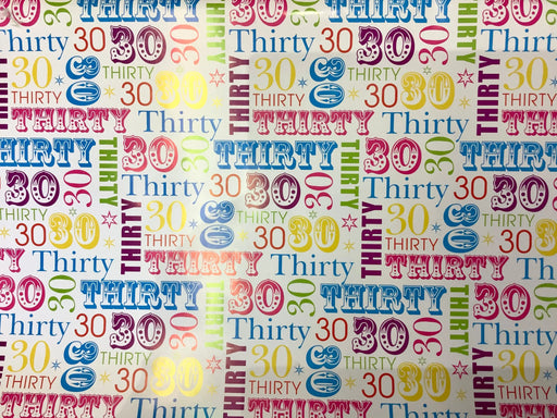 Birthday Gift Wrap - Age 30 The Ultimate Balloon And Party Shop Cheltenham & Gloucester Balloons & Fancy Dress 