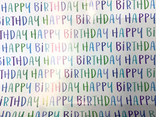 Birthday Gift Wrap - Birthday Blue The Ultimate Balloon And Party Shop Cheltenham & Gloucester Balloons & Fancy Dress 